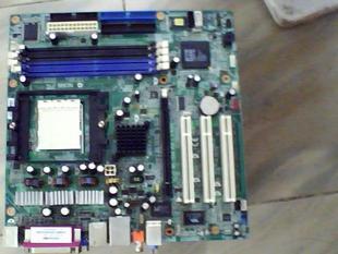 MSI ms-7184 motherboard + Sempron 3200 + cpu and 1gb DDR memory